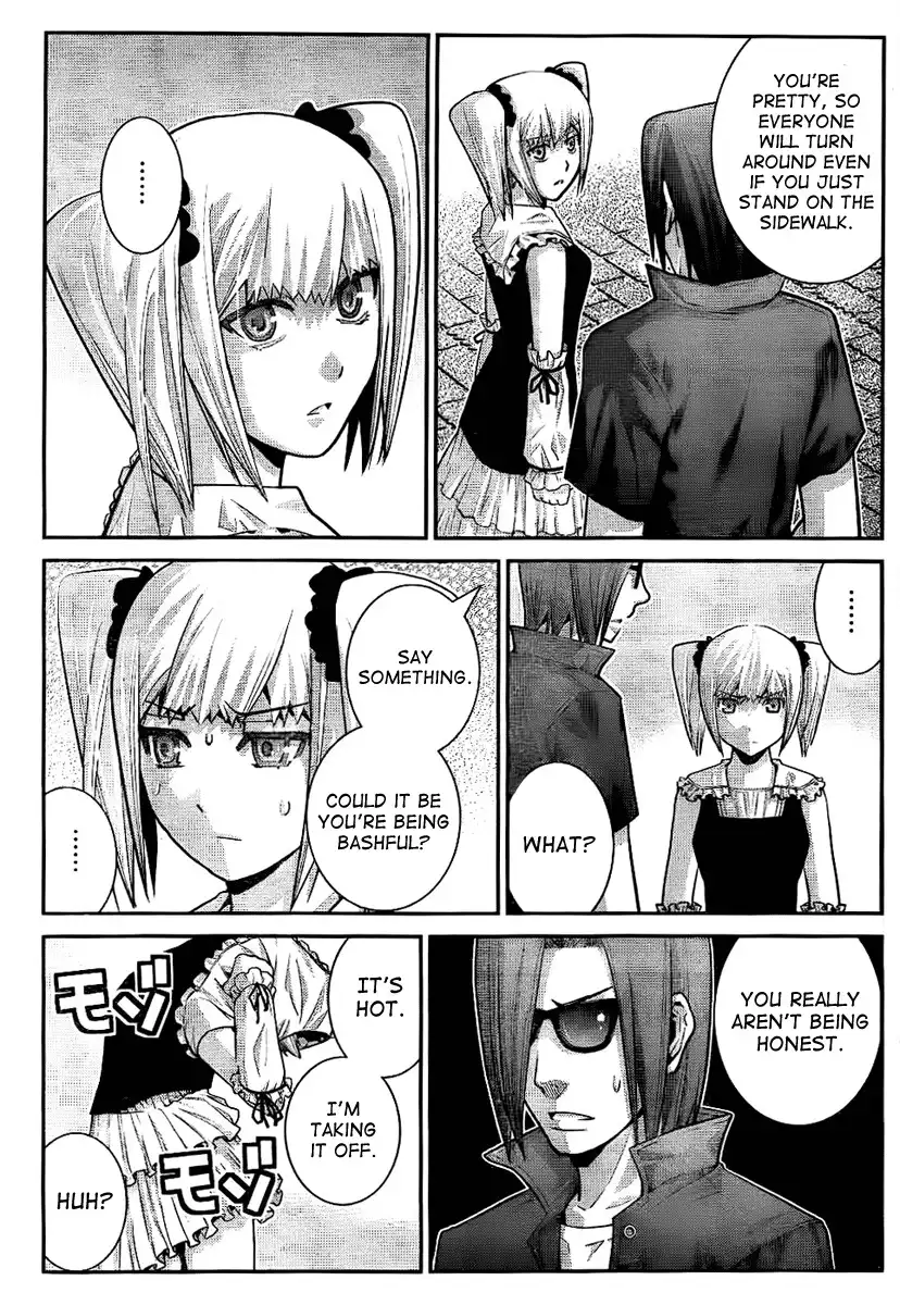 Gokukoku no Brynhildr Chapter 32 7